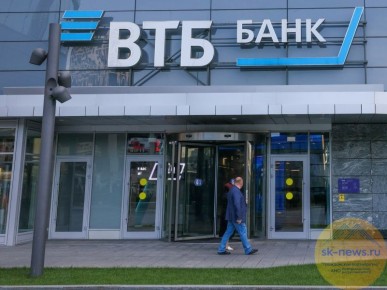 ВТБ оказал содействие в модернизации кубанского завода по производству упаковки