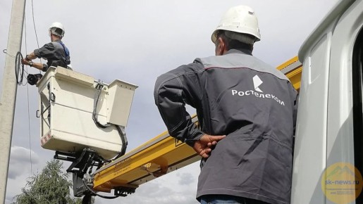 Современным оптическим интернетом еще четыре села Кабардино-Балкарии обеспечил «Ростелеком», дав им новые цифровые возможности