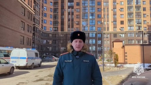 Что известно на данный момент