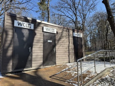 На Ставрополье расследуется уголовное дело по факту мошенничества при исполнении контракта с ущербом около 7 миллионов рублей