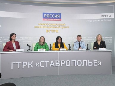 Ставропольцев чаще всего обкрадывают через мошеннические схемы в сфере инвестиций