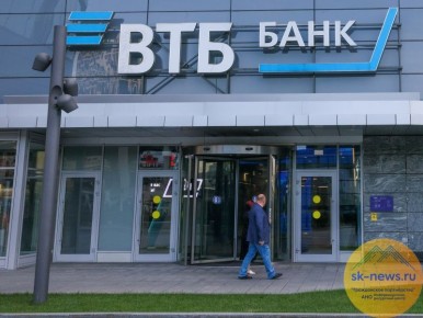 ВТБ поможет бизнесу делегировать полномочия в цифровом формате