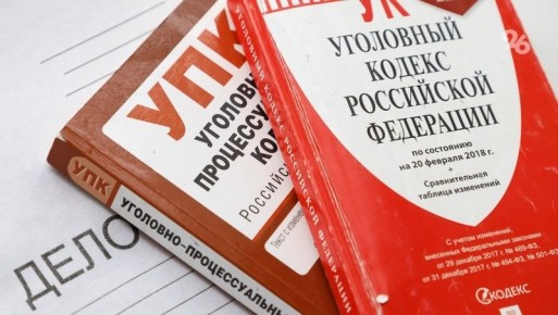 Год тюрьмы получил экс-глава Зольского теротдела за превышение полномочий