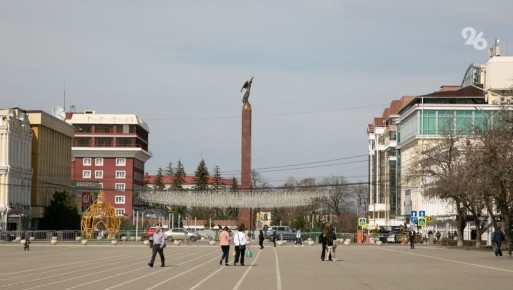Три выходных подряд ожидают ставропольцев в конце февраля