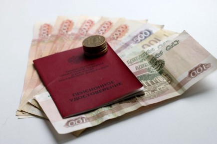 Чукотка: пенсионеры получат почти 30 тысяч рублей доплаты к пенсии