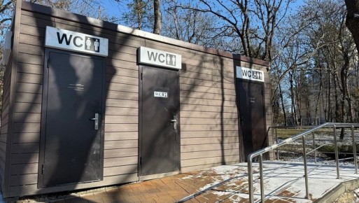 Субподрядчик в Ессентуках сэкономил себе 7 млн за счёт дешёвых уличных туалетов