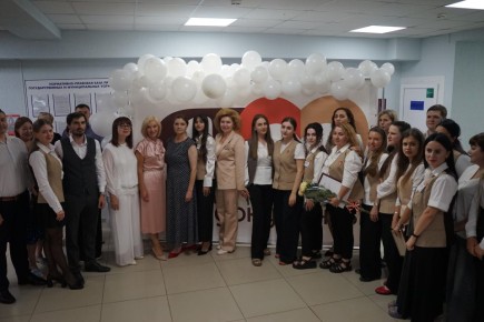 С Днём Рождения, МФЦ Ессентуки!