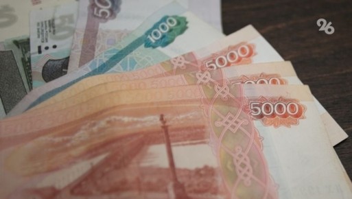 Ставрополец заплатил 400 тыс. рублей штрафа за торговлю «левым» табаком