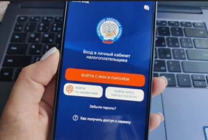 Россияне получают налоговый вычет на пенсионные накопления