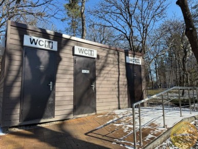 Деньги не пахнут: 7 миллионов на туалетных модулях похитил директор стройфирмы в Ессентуках