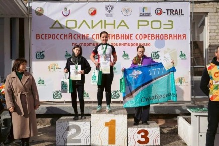 Спортсмены Ставрополя завоевали 28 медалей на чемпионате края по ориентированию, который прошел в Кисловодске